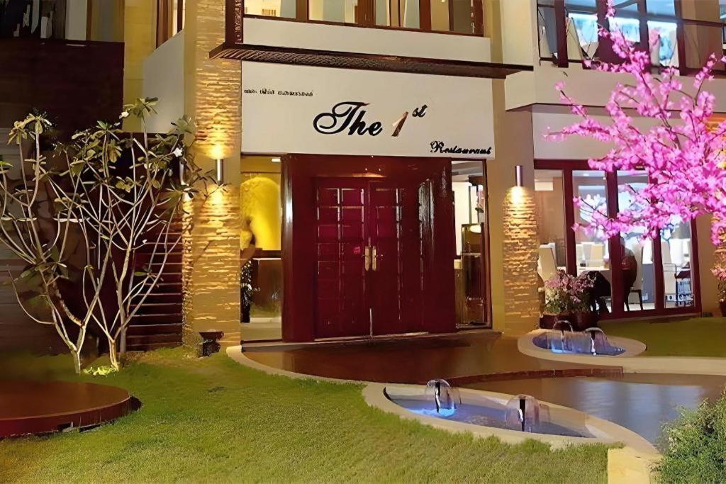 The Airport & Hotel